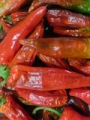 Люти чушки семена Big Jim (Capsicum annum Numex Big Jim)